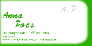 anna pocs business card